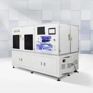 laser marking machine