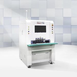 gap measurement inspection system