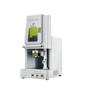 fiber laser marking machine
