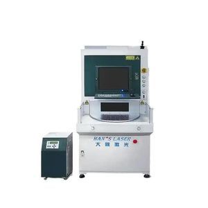 UV laser marking machine