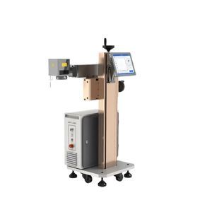 laser marking machine