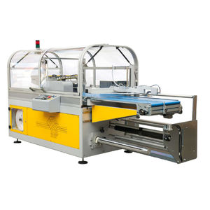 horizontal bagging machine