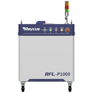 high-power laser 1
