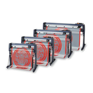 用打印机切割绘图仪