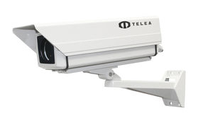 camera housing