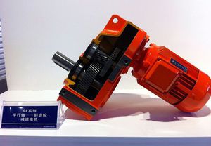 helical gear reducer
