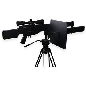 净反无人机系统