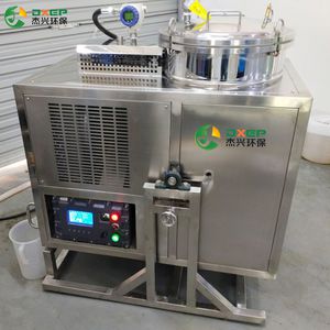 solvent distillation unit