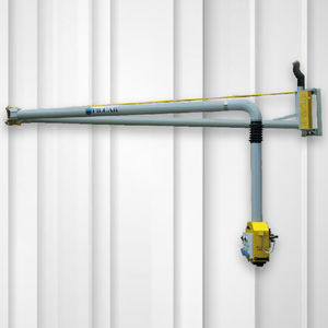 固定提取的手臂