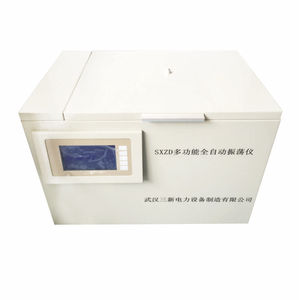 digital laboratory shaker 1