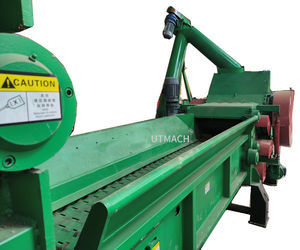 stationary wood chipper 1