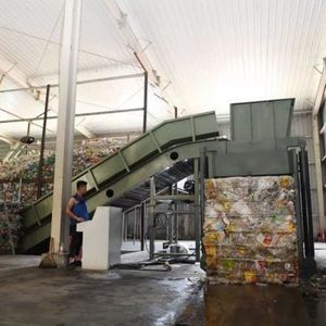 domestic waste treatment plant 1