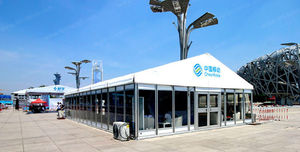 event organization tent