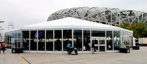 event organization tent 1