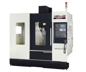 使用硬件数控加工中心