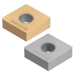 CBN cutting insert