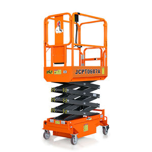 自走式剪刀升降机