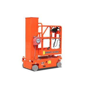 mobile mast boom lift 1