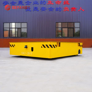 handling transfer car 1