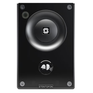 video intercom system