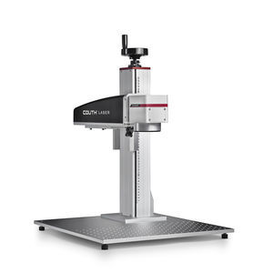 laser marking machine