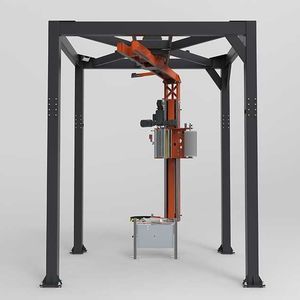 rotary arm stretch wrapping machine 1