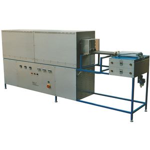 tubular furnace 1