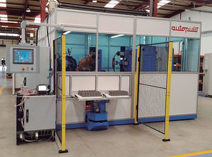 机器人出现细胞