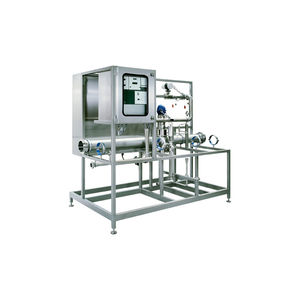 燃烧器管理系统