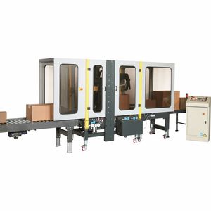 four-flap case sealer 1