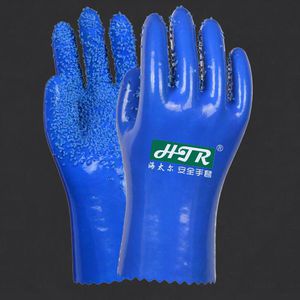 work gloves