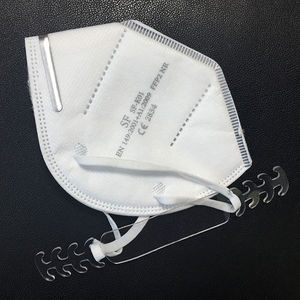 disposable respirator