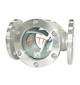 monitoring sight glass 1