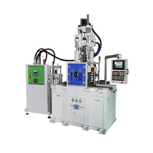vertical injection molding machine