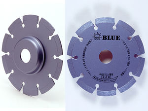 circular saw blade / steel / for concrete / for granite