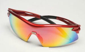 UV safety glasses