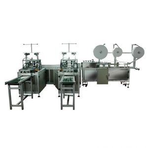 safety mask making machine