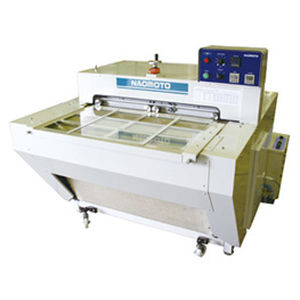 textile finishing machine 1