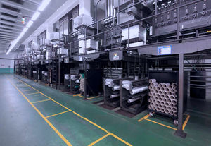 spinning machine 1