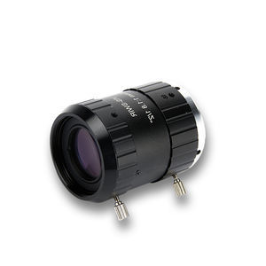 infrared objective lens