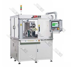 horizontal balancing machine 1
