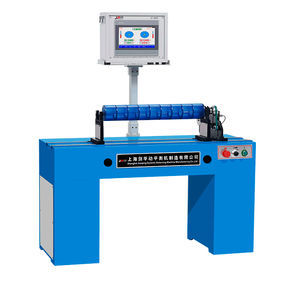 horizontal balancing machine 1