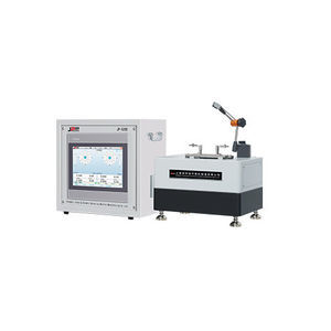 horizontal balancing machine 1