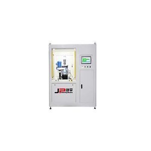 horizontal balancing machine