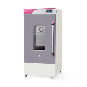 laboratory incubator 1