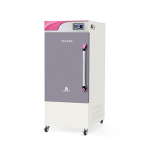 plant growth chamber 1