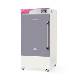 plant growth chamber 1