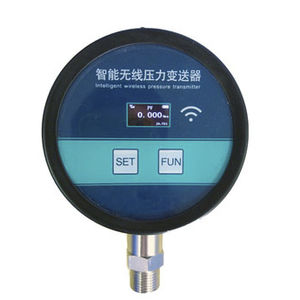 相对压力变送器