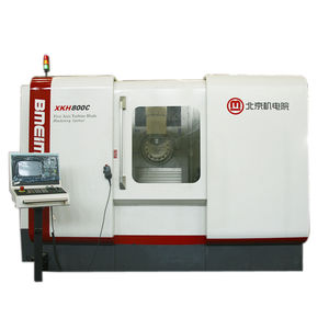 5-axis machining center / vertical