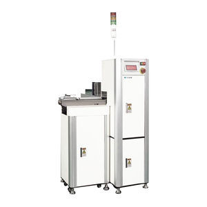 PCB unloader